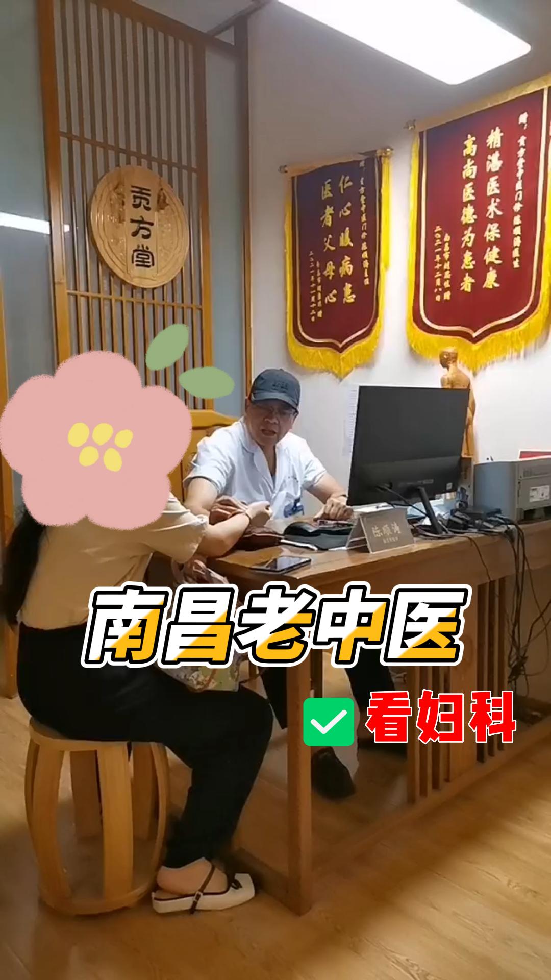 8月15日 (1)-封面.jpg