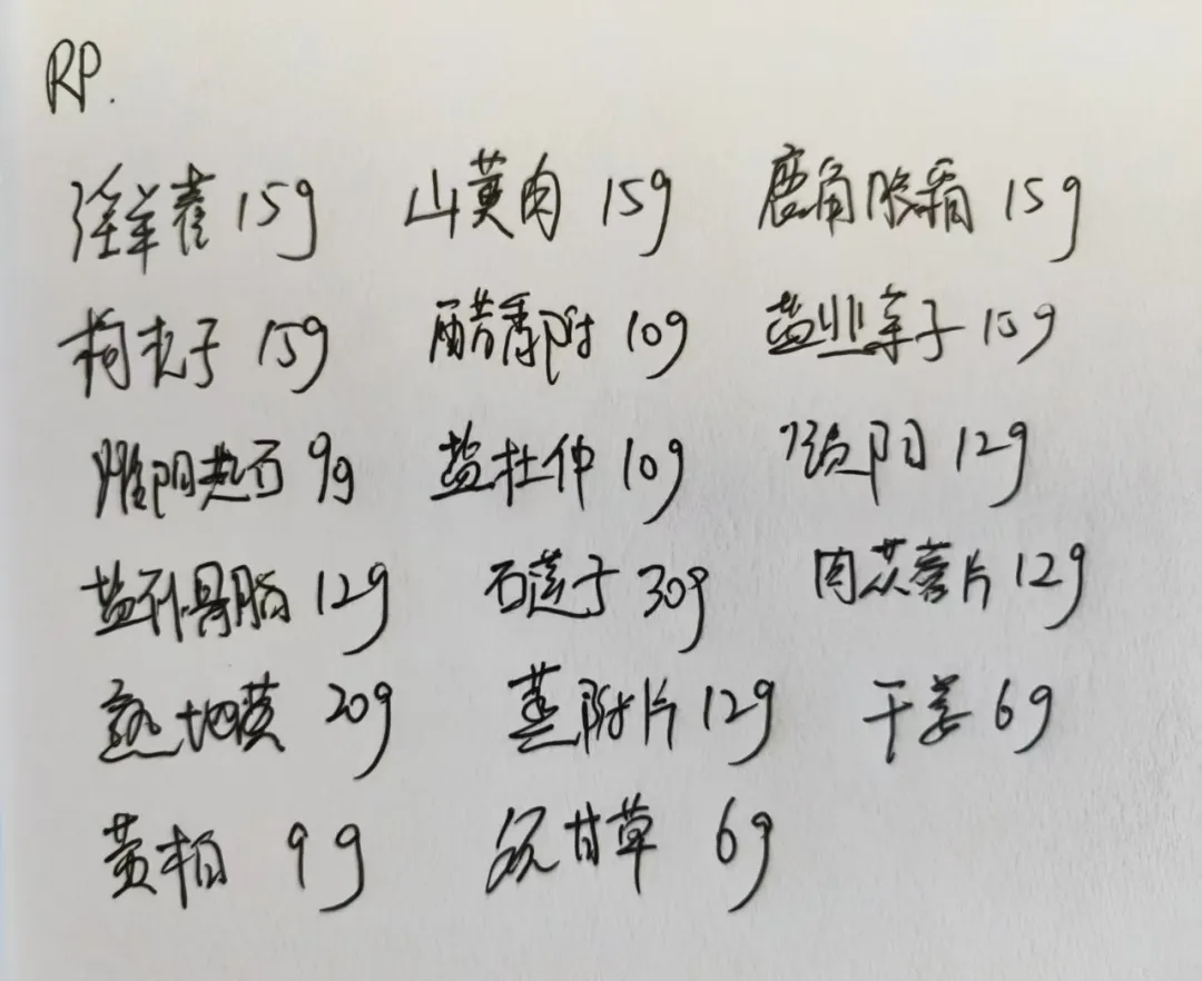 微信图片_2026-07-24_154839_358.png