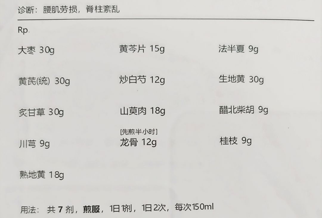 8月5.jpg